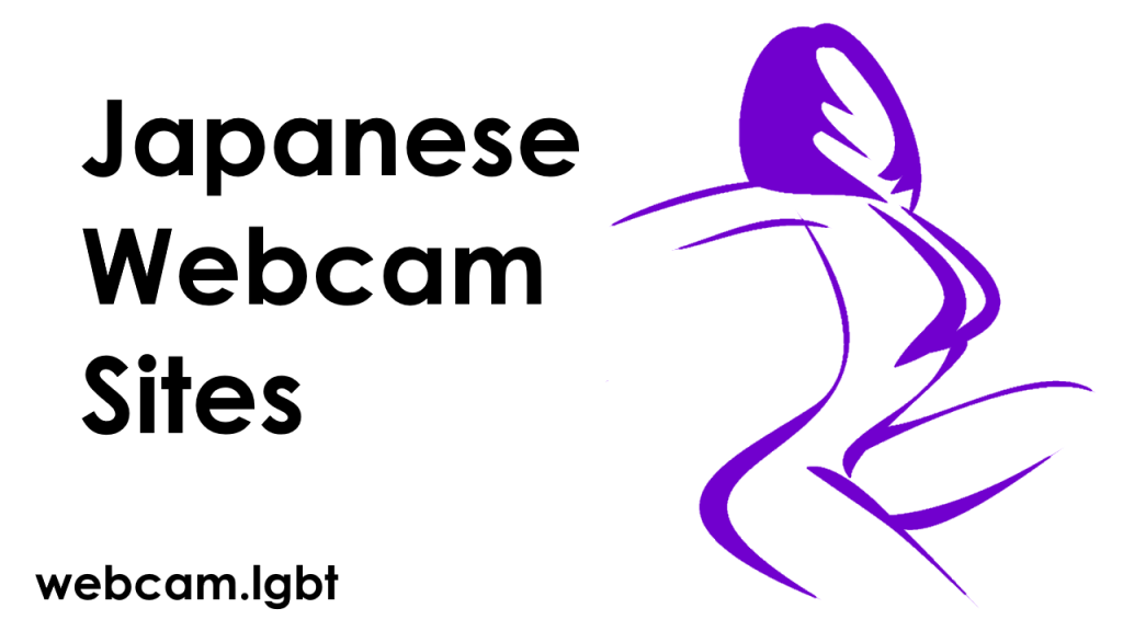 Japanske webcamsider